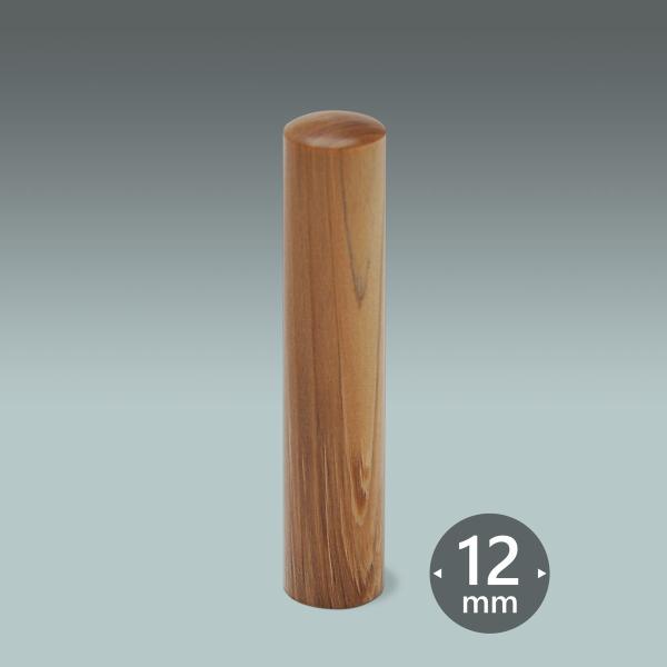 Ol _yЂ̂ Ђ̂  ې12~@Ol̈ Ol̎ Ol̋s Ol̔F  yY ΂