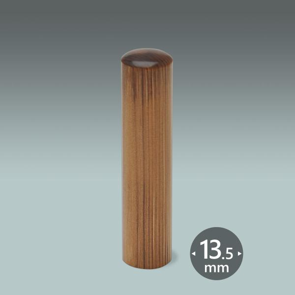 Ol _yЂ̂ Ђ̂  ې13.5~@Ol̈ Ol̎ Ol̋s Ol̔F  yY ΂