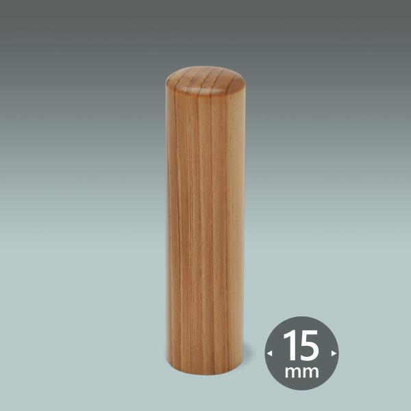 l _yЂ̂ Ђ̂  ې15~@v[g j s F  j 