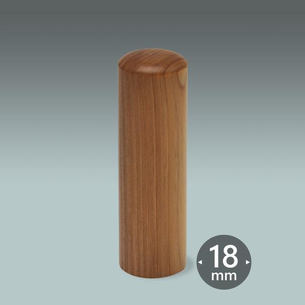 l _yЂ̂ Ђ̂  ې18~@v[g j s F  j 