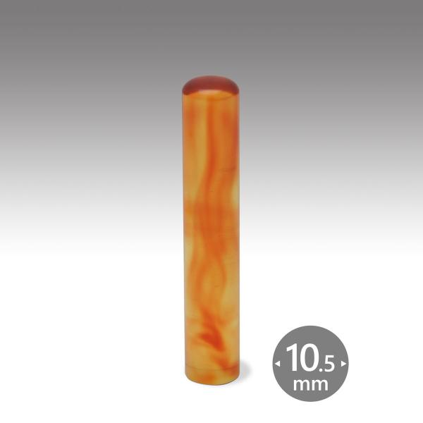 Ol  ͂  ې10.5~@Ol̈ Ol̎ Ol̋s Ol̔F  yY ΂