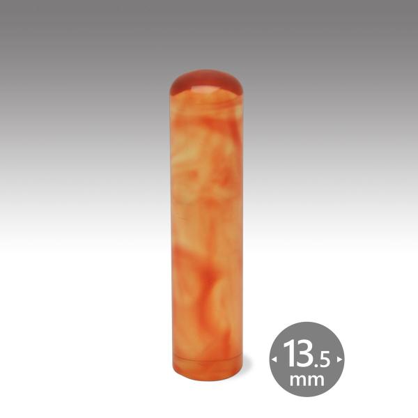 Ol  ͂  ې13.5~@Ol̈ Ol̎ Ol̋s Ol̔F  yY ΂