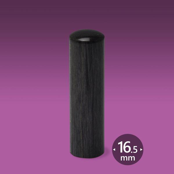  s  납  ې16.5~@ ͂ @l Аݗ  s p  @l