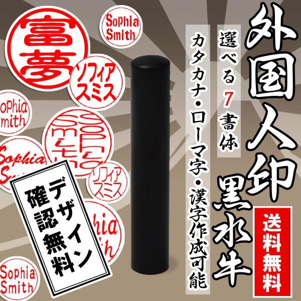 Ol@ 낷イ  c  ې10.5~@Ol̈ Ol̎ Ol̋s Ol̔F  yY ΂