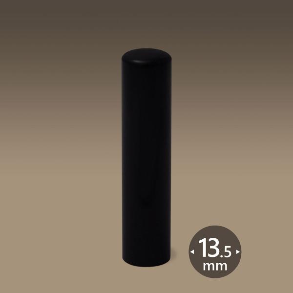 Ol@ 낷イ  c  ې13.5~@Ol̈ Ol̎ Ol̋s Ol̔F  yY ΂