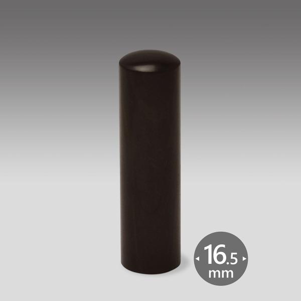  \ h   ې16.5~@ ͂ @l Аݗ  s p  @l