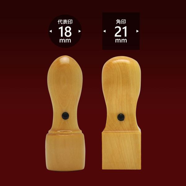 Ј 䑠{ѐA ݂炵܂ق  2{CZbg@@l@Аݗ@@s@p@Аݗ@ @l