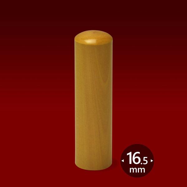  \ ѐA   ې16.5~@ ͂ @l Аݗ  s p  @l