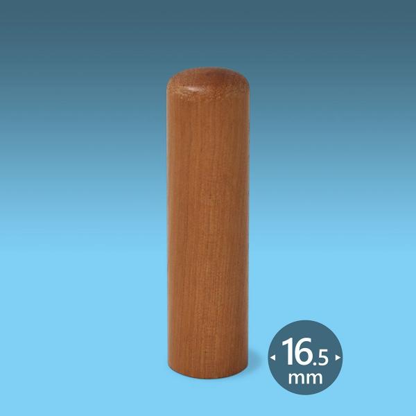 nm E ImIJo ې16.5~@ٌm i@m ŗm ٗm ЉیJm nm C㗝m