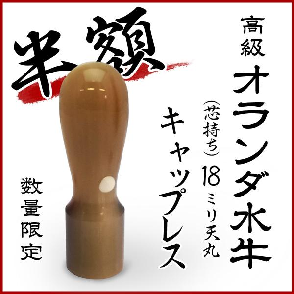  \ I_ cF  ۓV18~ LbvX@ ͂ @l Аݗ  s p  @l