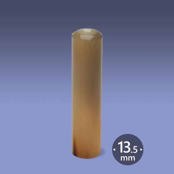 Ol@I_ cF  ې13.5~@Ol̈ Ol̎ Ol̋s Ol̔F  yY ΂