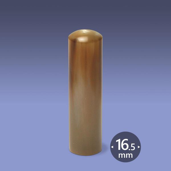 Ol@I_ cF  ې16.5~@Ol̈ Ol̎ Ol̋s Ol̔F  yY ΂