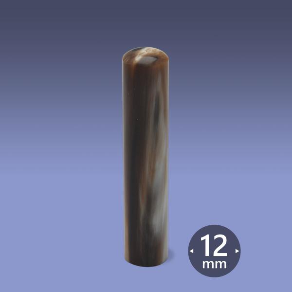 Ol@I_ ci` @ې12~@Ol̈ Ol̎ Ol̋s Ol̔F  yY ΂