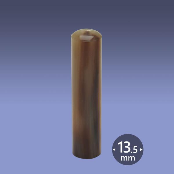 Ol@I_ ci` @ې13.5~@Ol̈ Ol̎ Ol̋s Ol̔F  yY ΂