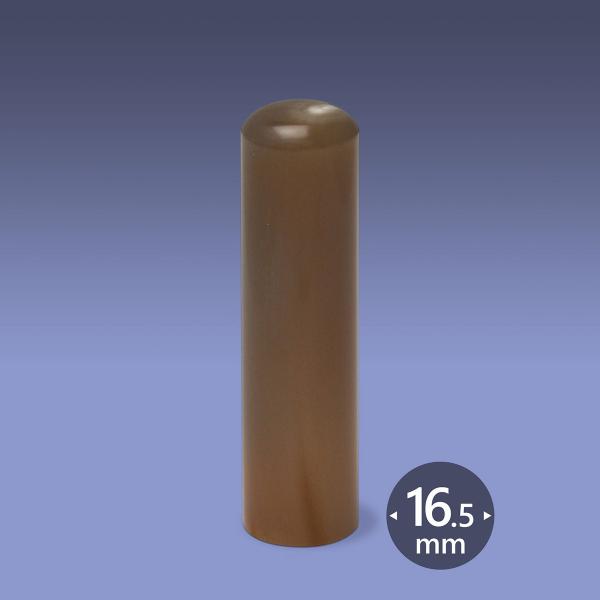 Ol@I_ cF  ې16.5~@Ol̈ Ol̎ Ol̋s Ol̔F  yY ΂