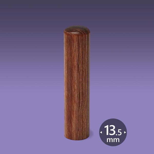 Ol ʊ   ې13.5~@Ol̈ Ol̎ Ol̋s Ol̔F  yY ΂