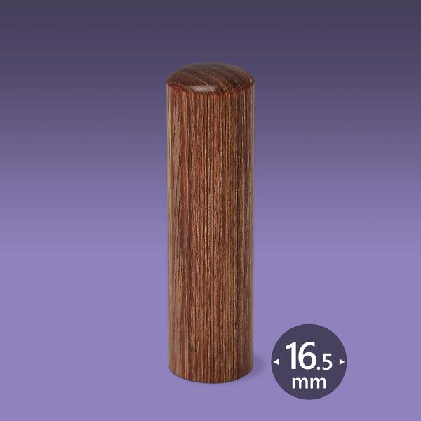 l ʊ   ې16.5~@v[g j s F  j 