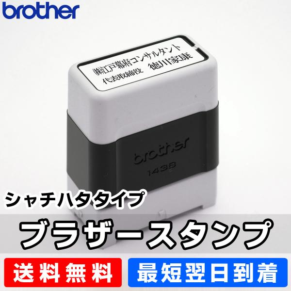 uU[X^v Z  1438 ^[pbNvXz@X^vNG[^[ ͂ S Z uU[