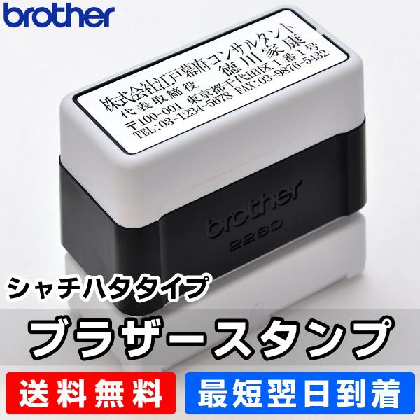 uU[X^v Z  2260  ^[pbNvXz@X^vNG[^[ ͂ S Z uU[