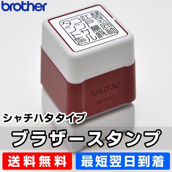 uU[X^v Z  3030  ^[pbNvXz