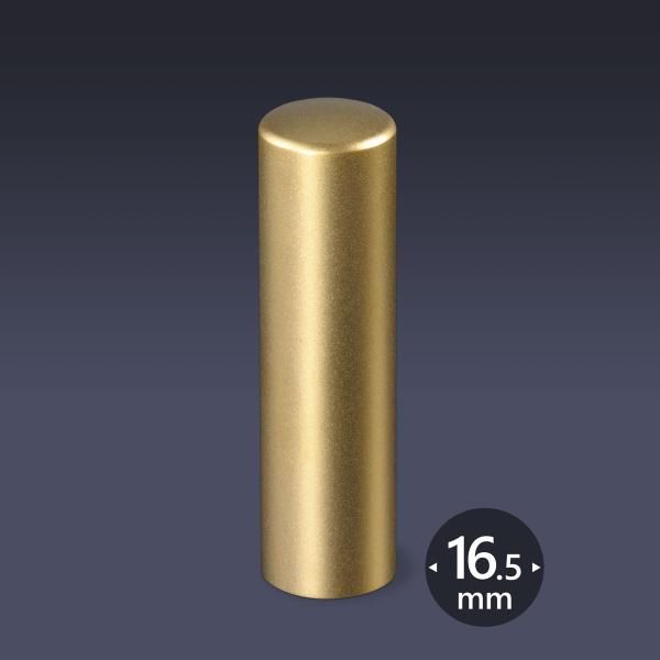 Ol@uXg`^ S[h  ې16.5~@Ol̈ Ol̎ Ol̋s Ol̔F  yY ΂