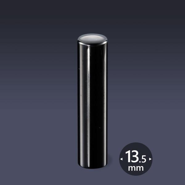 Ol@~[`^ ubN  ې13.5~@Ol̈ Ol̎ Ol̋s Ol̔F  yY ΂