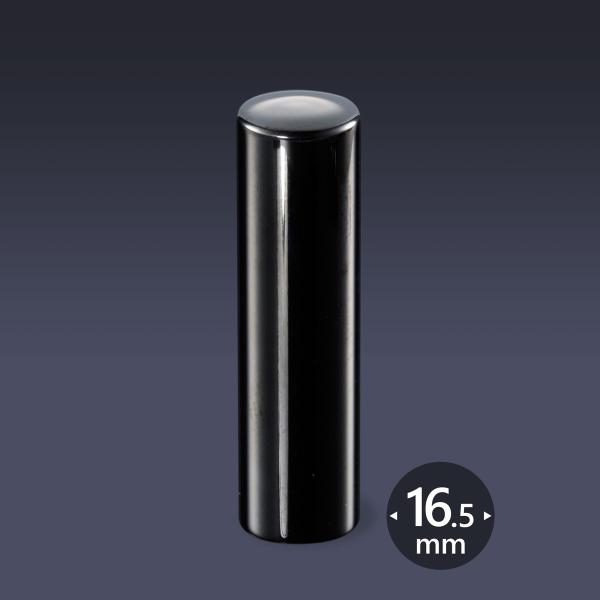  s ~[`^ ubN  ې16.5~@ ͂ @l Аݗ  s p  @l