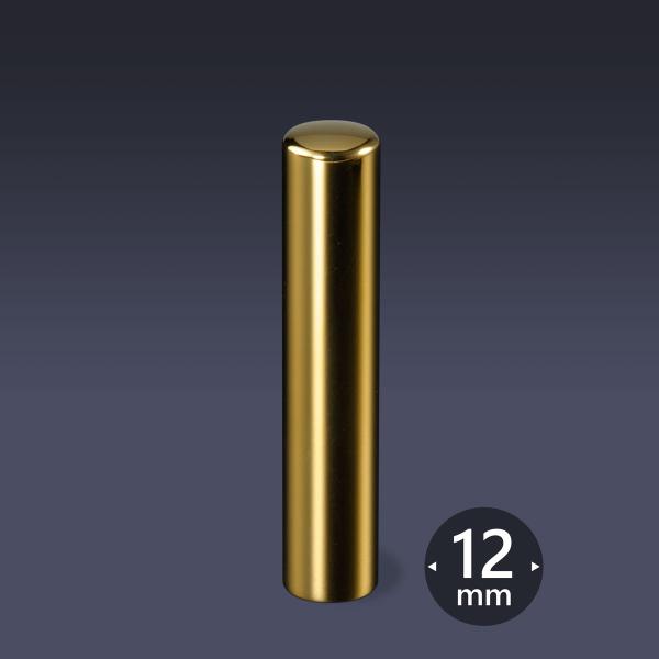 Ol@~[`^ S[h  ې12~@Ol̈ Ol̎ Ol̋s Ol̔F  yY ΂