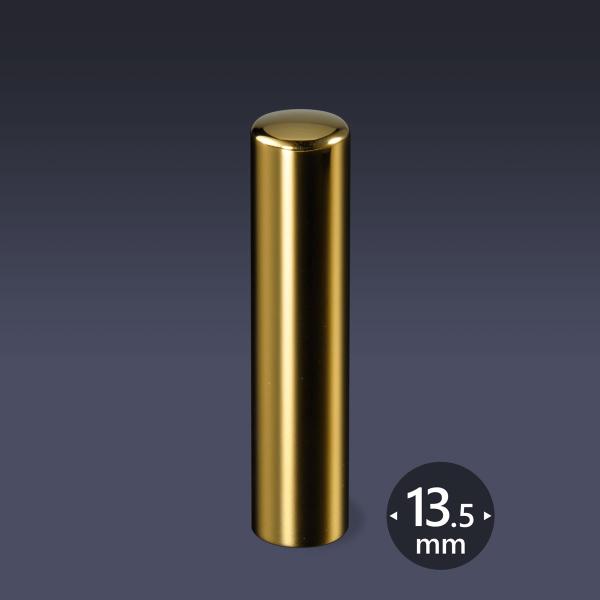 Ol@~[`^ S[h  ې13.5~@Ol̈ Ol̎ Ol̋s Ol̔F  yY ΂