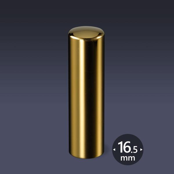 nm E ~[`^ S[h  ې16.5~@ٌm i@m ŗm ٗm ЉیJm nm C㗝m