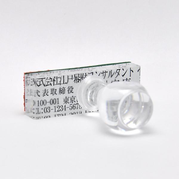 gbvX^[ Z  20×60~ @Д  ̎ ؎ nKL 