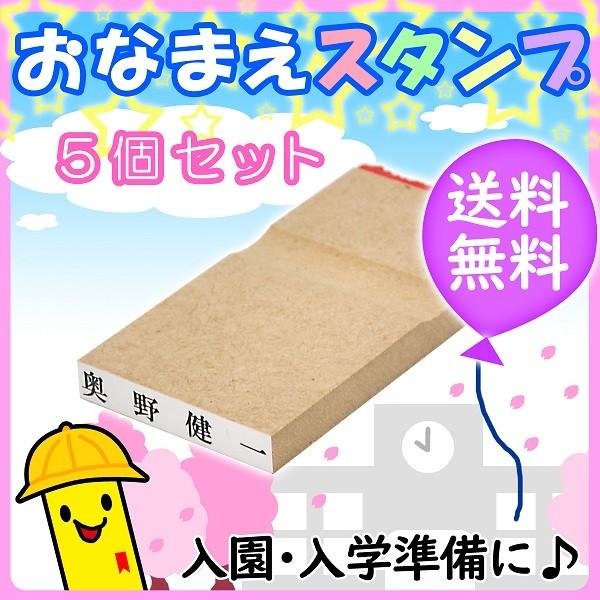 EbhS wZ@ ʃTCY 6×35~ 5Zbg@ wZ ct S I[_[ GR̂ב X^v ͂  Ȃ܂X^v