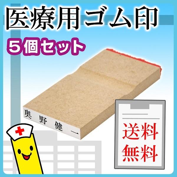 EbhS Á@Ȗ ʃTCY 5×25~ 5Zbg@  a   Ȗڈ Je    t a@