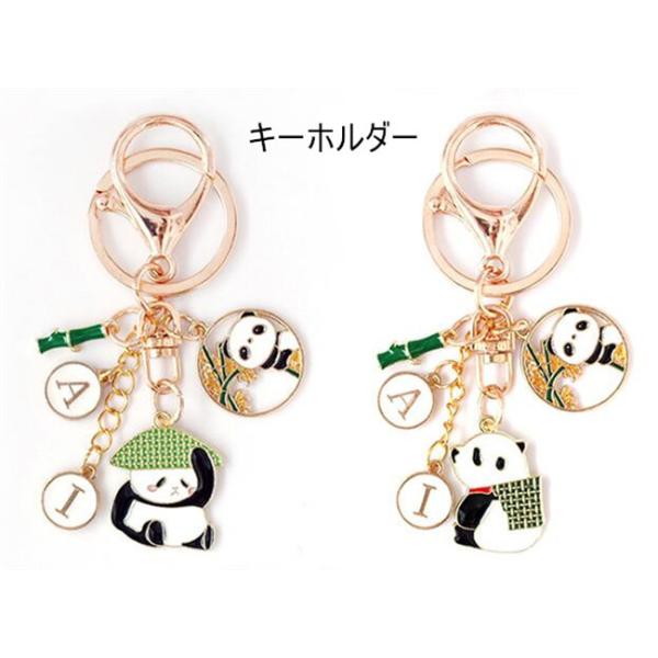 鍵 キーホルダー 可愛いの人気商品 通販 価格比較 価格 Com