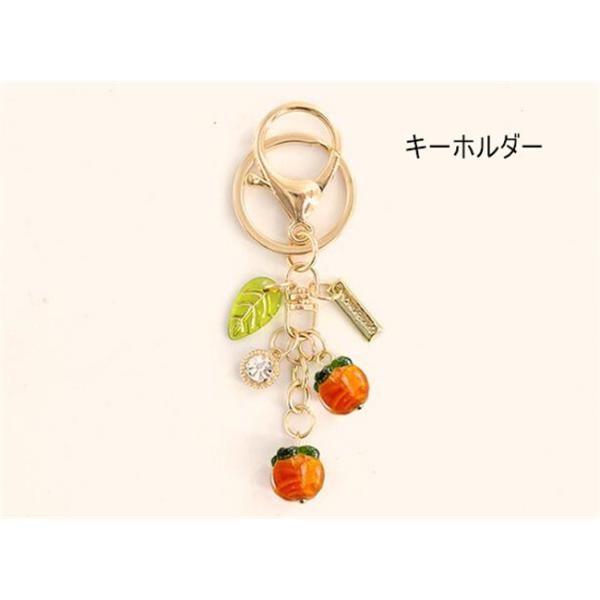 通販でクリスマス キーホルダー キーリング 可愛い 携帯電話用ストラップ 鍵 おしゃれ鞄飾り プレゼント キーホルダー キーリング タイプ D Www Sustentec Com Br