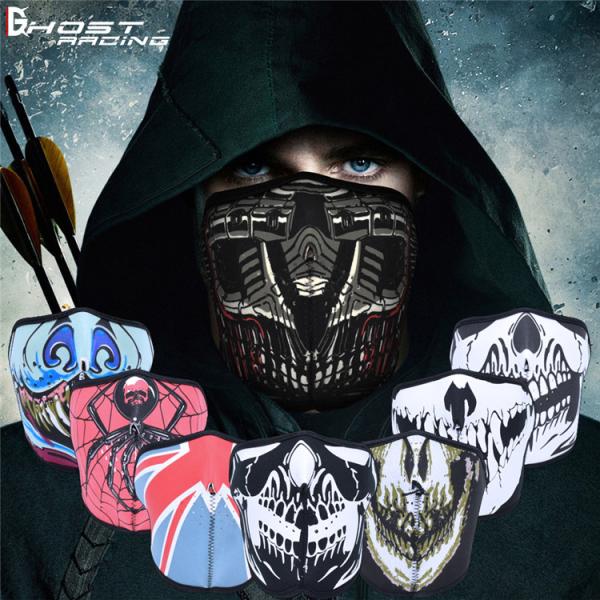 フェイスマスク バイクマスク サイクル フェイスカバー 髑髏 ドクロ Cs 春秋冬 防風 防寒 Grmz001 しせい 通販 Yahoo ショッピング