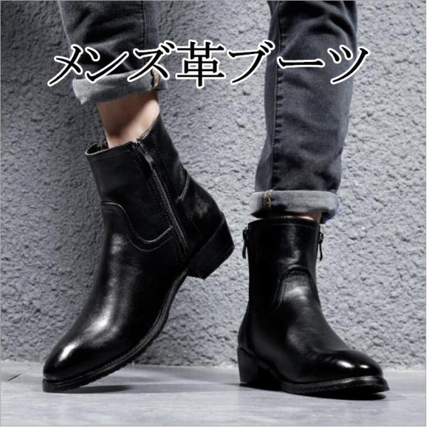 バイク ブーツ おしゃれ メンズの人気商品 通販 価格比較 価格 Com
