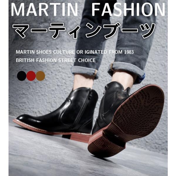 バイク ブーツ おしゃれ メンズの人気商品 通販 価格比較 価格 Com
