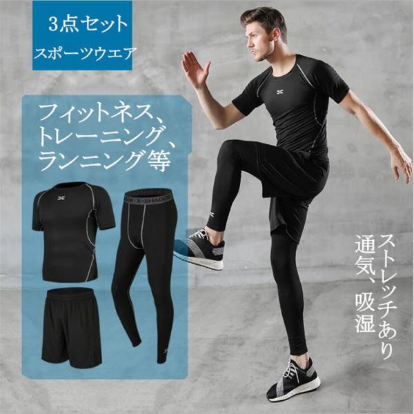 ボクシング ウェア メンズの人気商品 通販 価格比較 価格 Com