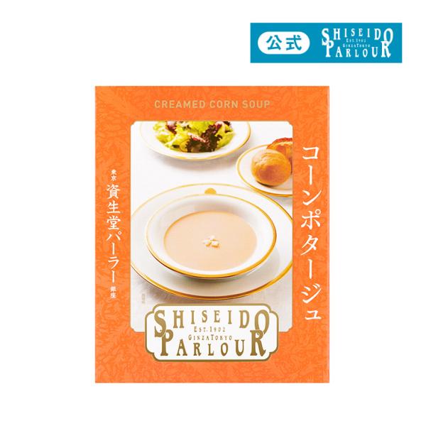 [Release date: April 1, 2019]こちらの商品は2022年12月より【お急ぎ便（最短翌日発送）】の対象商品です。※包装・リボン・のしサービス対象外となり、過去のレビュー・口コミの投稿内容と異なる場合がございます。「資...