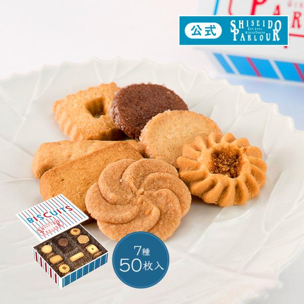 クッキー 缶 かわいいの人気商品 通販 価格比較 価格 Com