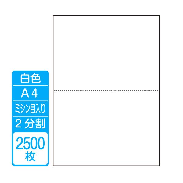 shisenkan2010_sw-w20h