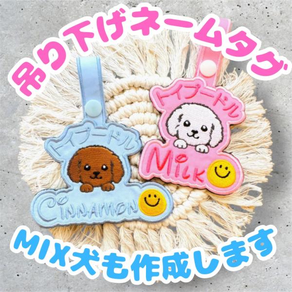 めるぱ★首輪★ハーネス★トレポンティ★ユリウスk9★ネームタグ トレポンティ☆ユリウスk9☆ハーネス☆首輪リード☆ネームタグ