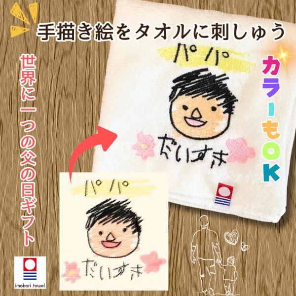 専用ページです。 ハンドメイドオーダー ペンシースdue 2本用 カラーオーダー | iichi 日々の暮らしを