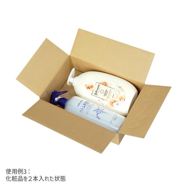 �_���{�[�� ��z60�T�C�Y ���i��/A5-70�i20���jA5�T�C�Y ����240�~��160�~����70mm ���i�摜5