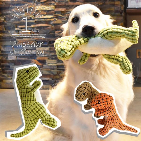 ングチェア用の小型犬や猫グッズのぬいぐるみを解体することができる7 shitamachi-pet_pt070