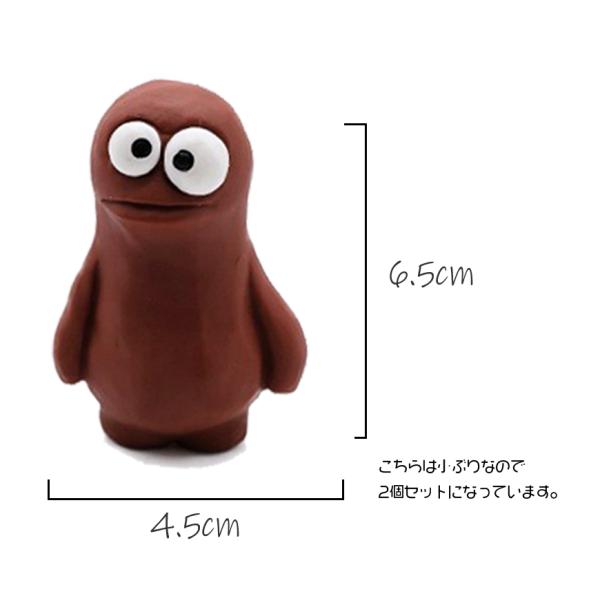 犬 おもちゃ ラテックス カラフル 面白い 投げる 小型犬 中型犬