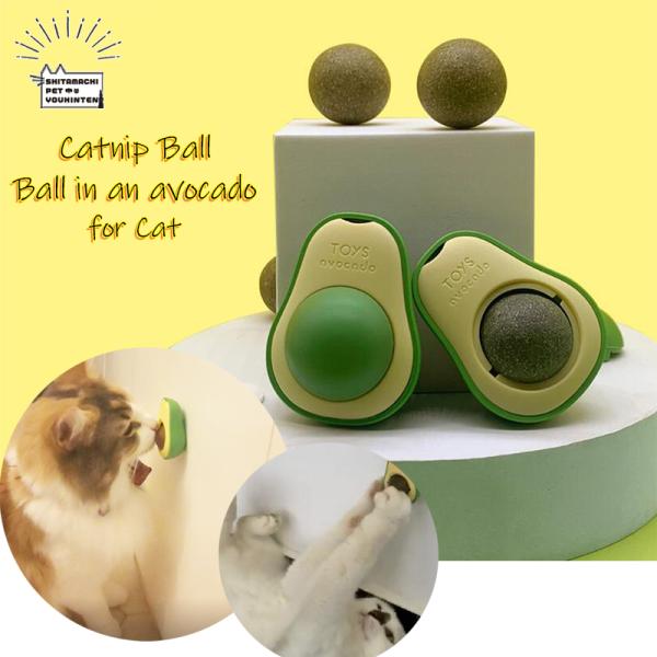 #126 天然北米産マホガニ-製猫 126 天然北米産マホガニ-製猫 OliveHome on X