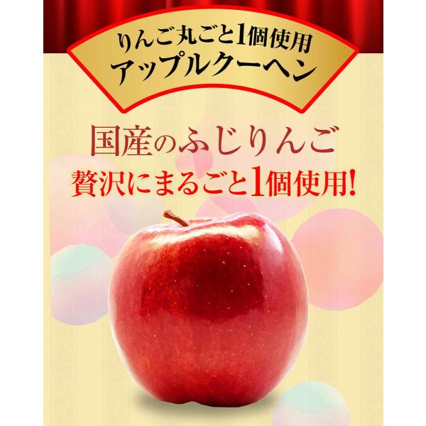 単品合計価格6500円以上が28円 在宅応援福袋 スイーツ 在庫処分 訳あり わけあり 食品 食品ロス スイーツ グルメ福袋 福袋 スイーツ福袋 送料無料 Buyee Buyee Japanese Proxy Service Buy From Japan Bot Online