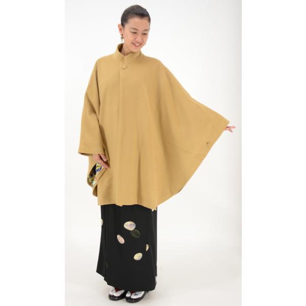 shitateyajingoro_a01-41100-1-01a00 shitateyajingoro_a01-41100-1-01a00